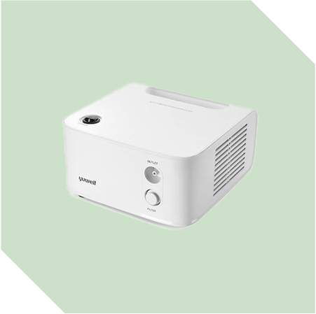 Nebulizer