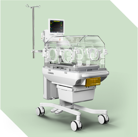 Incubator